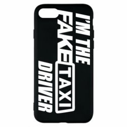 Чохол для iPhone 8 I'm the Fake Taxi Driver - PrintSalon