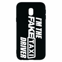 Чохол для Samsung J3 2017 I'm the Fake Taxi Driver - PrintSalon
