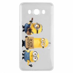 Чехол для Samsung J7 2016 I'm with stupid - PrintSalon