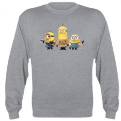 Cвитшот I'm with stupid - PrintSalon