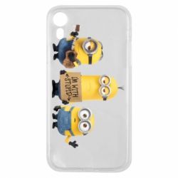 Чехол для iPhone XR I'm with stupid - PrintSalon