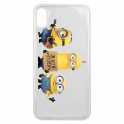 Чехол для iPhone Xs Max I'm with stupid - PrintSalon