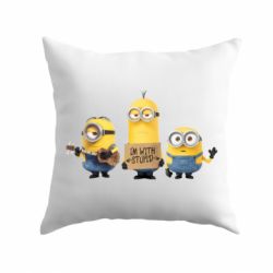 Подушка I'm with stupid - PrintSalon