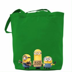 Эко-сумка I'm with stupid - PrintSalon