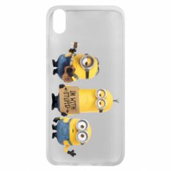 Чехол для Xiaomi Redmi 7A I'm with stupid - PrintSalon