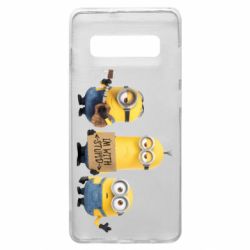 Чехол для Samsung S10+ I'm with stupid - PrintSalon