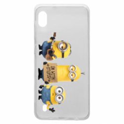 Чехол для Samsung A10 I'm with stupid - PrintSalon