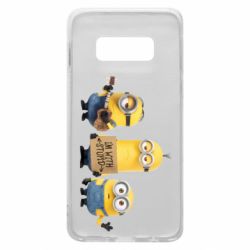 Чехол для Samsung S10e I'm with stupid - PrintSalon