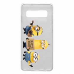 Чехол для Samsung S10 I'm with stupid - PrintSalon