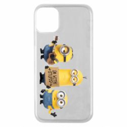 Чехол для iPhone 11 Pro I'm with stupid - PrintSalon