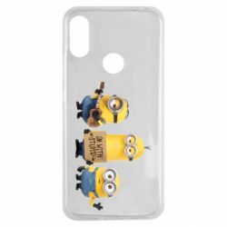 Чехол для Xiaomi Redmi Note 7 I'm with stupid - PrintSalon