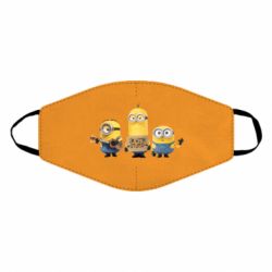 Маска многоразовая I'm with stupid