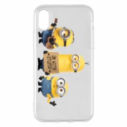 Чехол для iPhone X/Xs I'm with stupid - PrintSalon