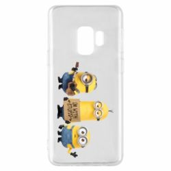 Чехол для Samsung S9 I'm with stupid - PrintSalon