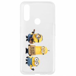 Чехол для Oppo A31 I'm with stupid - PrintSalon