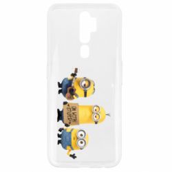 Чехол для Oppo A5/A9 2020 I'm with stupid - PrintSalon