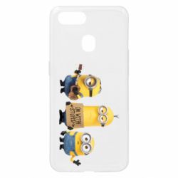 Чехол для Oppo A5s/A12 I'm with stupid - PrintSalon