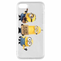 Чехол для iPhone 7 I'm with stupid - PrintSalon