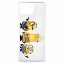 Чохол для Oppo A73I'm with stupid