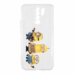 Чехол для Xiaomi Redmi 9 I'm with stupid - PrintSalon