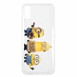 Чехол для Xiaomi Redmi 9a I'm with stupid - PrintSalon