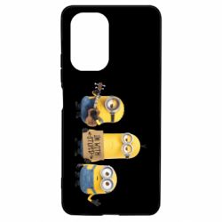 Чехол для Xiaomi Poco F3/K40 I'm with stupid - PrintSalon