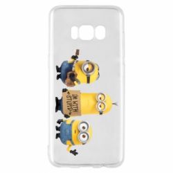 Чехол для Samsung S8 I'm with stupid - PrintSalon