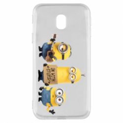 Чехол для Samsung J3 2017 I'm with stupid - PrintSalon