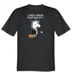 Мужская футболка Stedman I need a break from reality. - PrintSalon