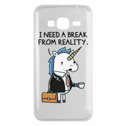 Чехол для Samsung J3 2016 I need a break from reality. - PrintSalon