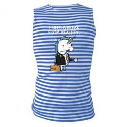 Майка-тельняшка I need a break from reality. - PrintSalon