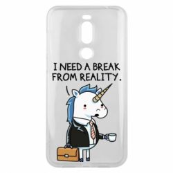 Чехол для Meizu X8 I need a break from reality. - PrintSalon