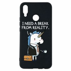 Чехол для Huawei P Smart Plus 2018 I need a break from reality. - PrintSalon