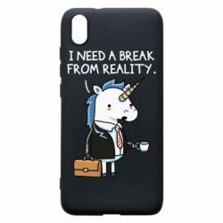 Чехол для Xiaomi Redmi 7A I need a break from reality. - PrintSalon