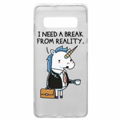 Чехол для Samsung S10+ I need a break from reality. - PrintSalon