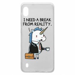 Чехол для Samsung A10 I need a break from reality. - PrintSalon