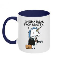 Чашка двухцветная 320ml I need a break from reality. - PrintSalon