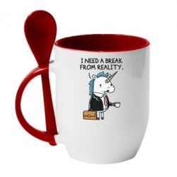 Чашка с ложкой I need a break from reality. - PrintSalon