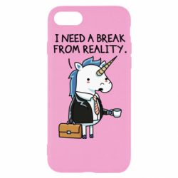 Чехол для iPhone SE 2020 I need a break from reality. - PrintSalon