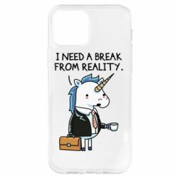 Чехол для iPhone 12 Pro I need a break from reality. - PrintSalon