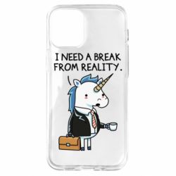 Чехол для iPhone 12 mini I need a break from reality. - PrintSalon