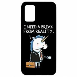Чехол для Samsung A02s/M02s I need a break from reality. - PrintSalon