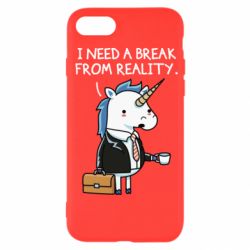 Чехол для iPhone SE 2022 I need a break from reality. - PrintSalon