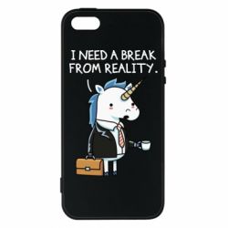 Чехол для iPhone5/5S/SE I need a break from reality. - PrintSalon