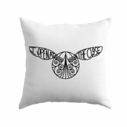Подушка I open at the close - PrintSalon