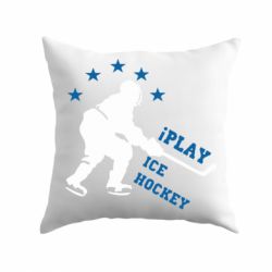 Подушка I play hockey-PrintSalon Подушка I play hockey