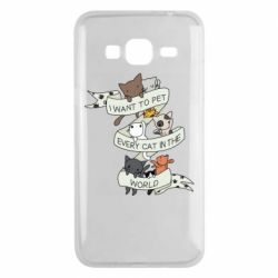 Чехол для Samsung J3 2016 I want to open every cat in the world - PrintSalon