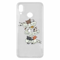 Чехол для Huawei P Smart Plus 2018 I want to open every cat in the world - PrintSalon