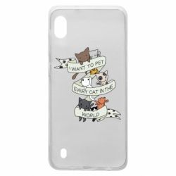 Чехол для Samsung A10 I want to open every cat in the world - PrintSalon
