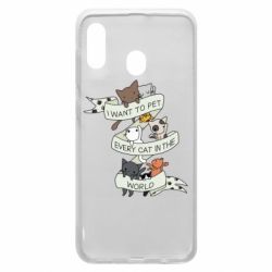 Чехол для Samsung A30 I want to open every cat in the world - PrintSalon